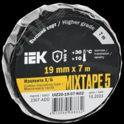 MIXTAPE 5 Изолента Х/Б 19мм 7м IEK