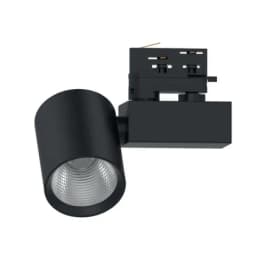 Светодиодный светильник Feron AL148 трековый на шинопровод 40W 4000K 35 градусов черный 3х фазный 51607