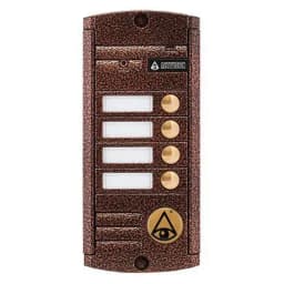 Вызывная видеопанель Activision AVP-454 (PAL) Антик