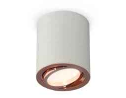 Комплект накладного поворотного светильника Ambrella Light XS7423023