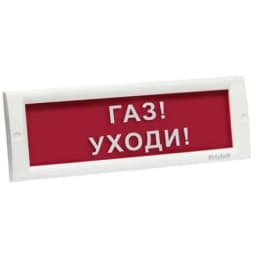 Оповещатель световой КРИСТАЛЛ-12 (Газ! Уходи!, (красный))