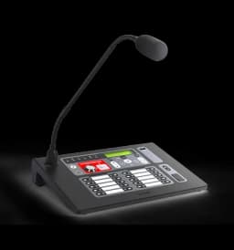 Пульт микрофонный Sonar SRM-7020