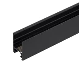 Трек MAGTRACK25381000 BK 5LN Arlight IP20 Металл 3 года 045997