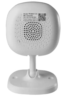 IP компактная видеокамера TRW2C1 v2 28