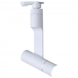 Светильник на штанге Arte Lamp 2512 A2512PL1WH