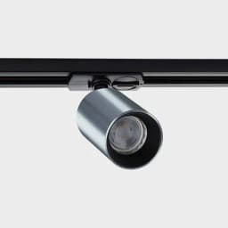 Светильник трековый ITALLINE GU10 LED 9W однофазный DANNY TR alu