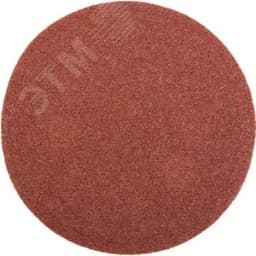 Круг шлифовальный без отверстий, Р60 35453-125-060 ЗУБР