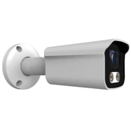 Уличная цветная цилиндрическая видеокамера 5 Мп DCF54IR AltCam