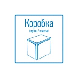 Комплект Евро Belt Light NeonNight 2 жилы шаг 40 см Белые LED лампы 45мм 6 LED 331345