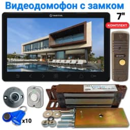 Комплект видеодомофона с электромагнитным замком на дверь и ключами доступа Touch memory (чёрный) Tantos