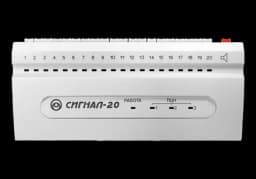 Прибор приемно-контрольный Сигнал 20 исп.4 БОЛИД (с клавиатурой), шт
