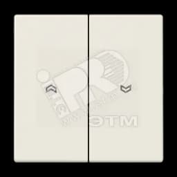 Клавиша для выключателя управления жалюзи слоновая кость