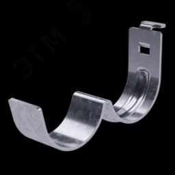 Рожок двойной толщина 3 мм