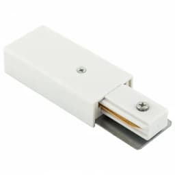 Токопровод концевой Denkirs DK Track White TR1100WH