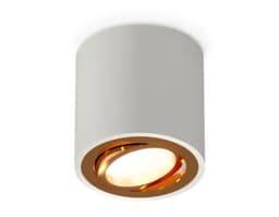 Комплект накладного поворотного светильника Ambrella Light XS7533004