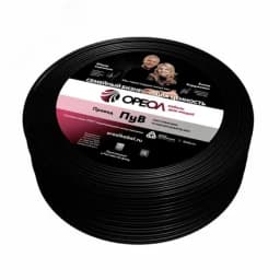 Провод силовой ПУВ 1х2.5черный ТРТС