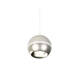 Комплект подвесного светильника с дополнительной подсветкой Ambrella Light XP1103001
