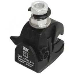 Зажим ответвительный ЗОИ 16-70/1.5-10 IEK