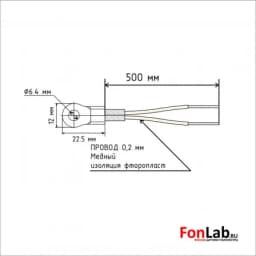 Датчик температуры (кабель 0.5 м) PT100 B ПМ 6-6 мм