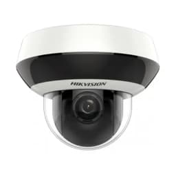 IP уличная купольная видеокамера 4 Мп с вариофокальным объективом 2.8-12mm DS-2DE2A404IW-DE3(C0)(S6)(C) HikVision