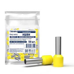 Наконечник штыревой втулочный изолированный НШВИ 6.0-12 TOKOV ELECTRIC TKE-NSVI-6.0-12-C07/50