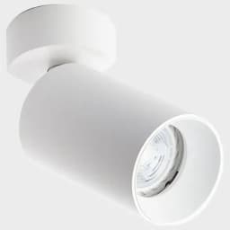 Светильник накладной ITALLINE GU10 9W DANNY white