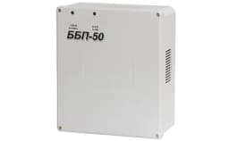 ББП-50 (пластик 7 Ач) Источник бесперебойного питания