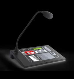 Пульт микрофонный Sonar SRM-7010