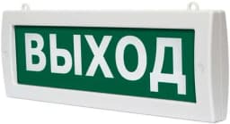 Двухстороннее световое табло Элтех-Сервис М-2-12 ВЫХОД (3 светодиода)