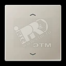 Клавиша для кнопки BCU благородная сталь