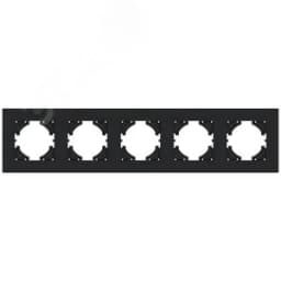 Рамка City 5-местная, графит