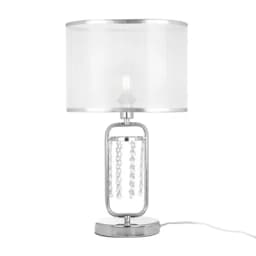 Настольная лампа Freya Elin FR5016TL01CH