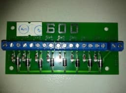 Блок объединения цепей оповещения одного типа Гранд МАГИСТР БОО ПУ