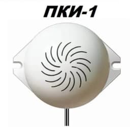 Сирена 105дБ,12В,25мА, t:-40...+55С Комтид ПКИ-1(Иволга)