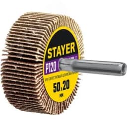 Круг шлифовальный d 50X20 мм P120