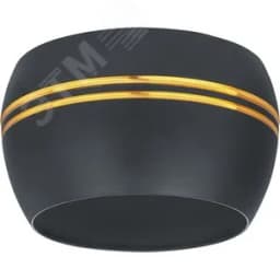 Светильник NGX-C-009-02