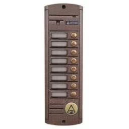 Вызывная видеопанель Activision AVP-458 (PAL) Медь