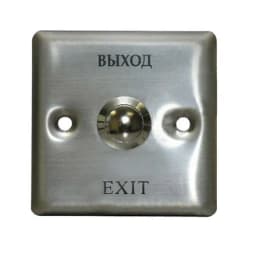 Кнопка выхода квадратная, металлическая TDE-03 Tantos