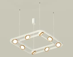 Комплект подвесного поворотного светильника Ambrella Light XB9177102