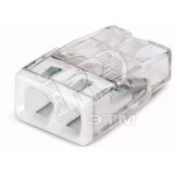 Клемма 2x2.5мм белая/прозрачная