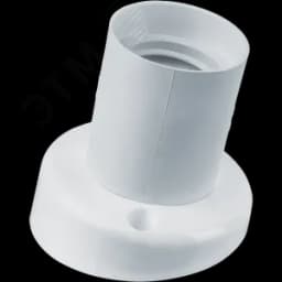 Патрон настенный наклонный Е27 пластиковый белый