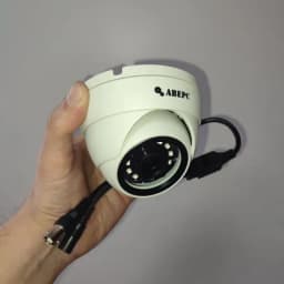 Камера видеонаблюдения уличная AHD 4Мп Аверс S406IR-AHD, антивандальная