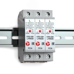 Устройство защиты класса II 220 (230) В AC от перенапряжений Тахион