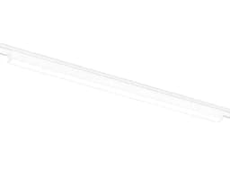 Светильник светодиодный трековый для шинопровода Magnetic Ultra Slim Ambrella Light GV1452