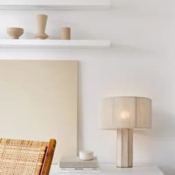 Настольныйсветильник Freya Papier 2 FR5486TL01M