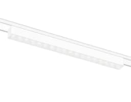 Светильник светодиодный трековый для шинопровода Magnetic Ultra Slim Ambrella Light GV1414