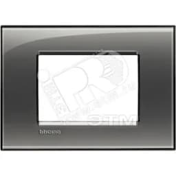 LivingLight Рамка прямоугольная 3 поста Лондонский туман BTicino