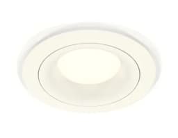 Комплект встраиваемого светильника Ambrella Light XC7621001