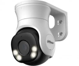 Уличная купольная видеокамера Dahua DH-HAC-PT1239AP-A-LED-0280B-S2
