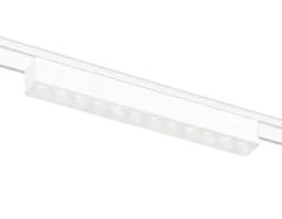 Светильник светодиодный трековый для шинопровода Magnetic Ultra Slim Ambrella Light GV1407